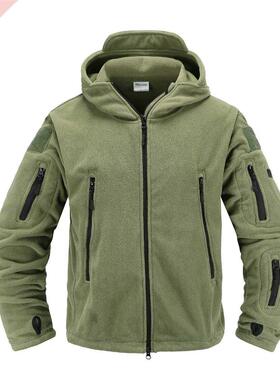 Chaqueta térmica con capucha para hombre, uniforme mi