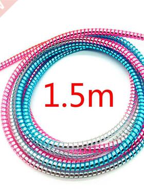 1.5M USB Charging Data Line Cable Protector Wire Cord Protec