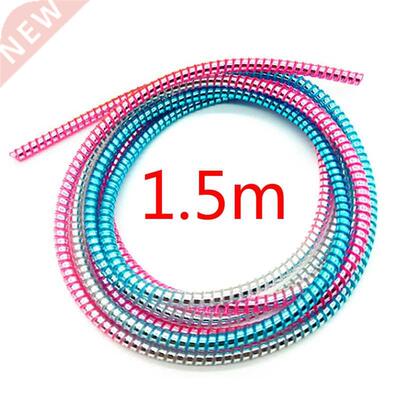 1.5M USB Charging Data Line Cable Protector Wire Cord Protec