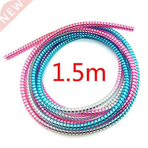 1.5M USB Charging Data Line Cable Protector Wire Cord Protec