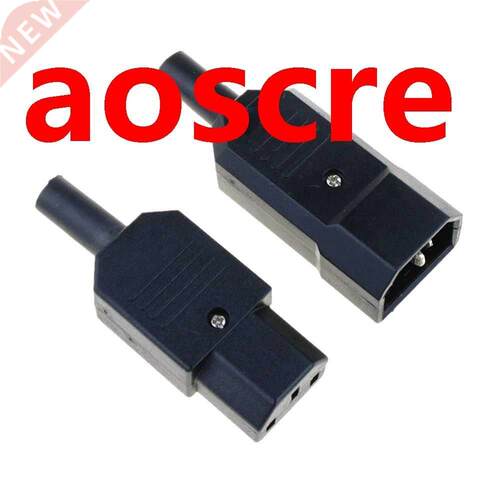 THGS 250V 10A Power Connector IEC 320 C14 Plug to C13 Socket