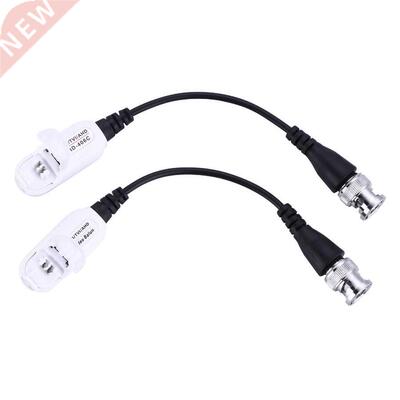 5pcs/lot HD 720P/1080P CVI/TVI/AHD Passive Video Balun BNC