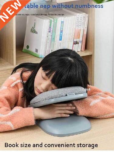 Primary Secondary School Students Noon Pillow Office