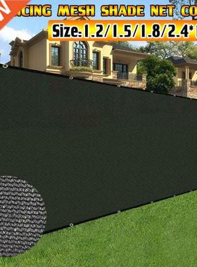 15M Privacy Screen for Balcony Garden Fence Cover Balkon Sch