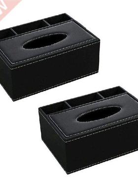 2X PU Tissue Box Remote Control Holder Multifunctional