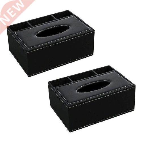 2X PU Tissue Box Remote Control Holder Multifunctional