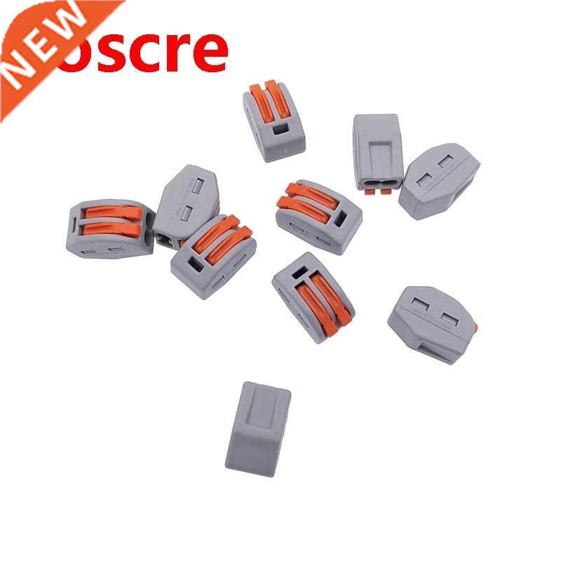 10pcs PCT-212 2 hole multifunctional wire connector quick co