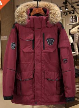 Thicken Men's Down Jacket With Big Real Fur Collar Warm Park