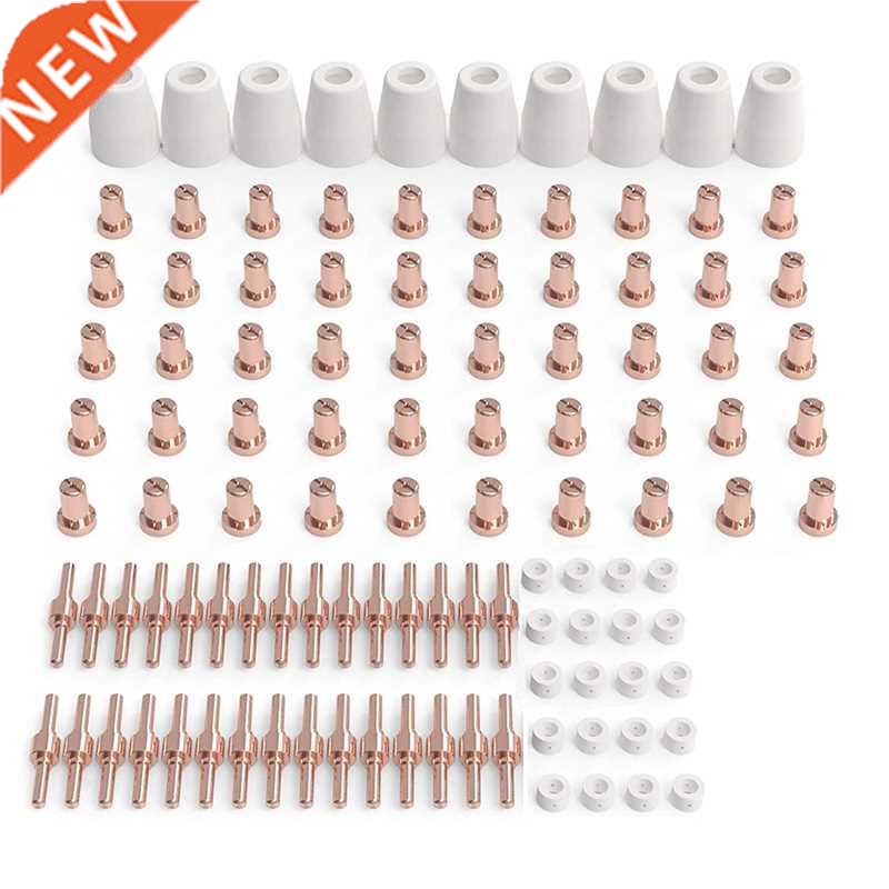 110 Pcs Plasma Cutting Consumables Fit Cut 40 50 with Plasma