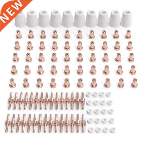 110 Pcs Plasma Cutting Consumables Fit Cut 40 50 with Plasma