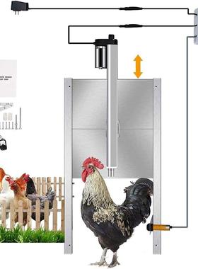 Automatic Chicken Door Coop Opener Kit Waterproof Outdoor