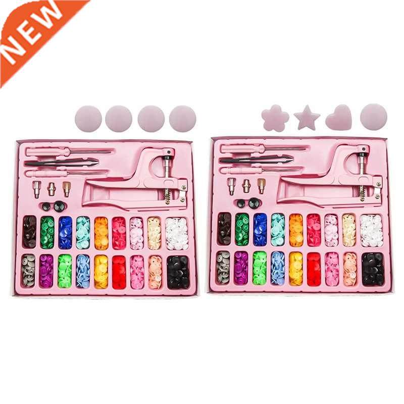 200Pcs Snaps And Snap Pliers Set With Pliers Cloth Button