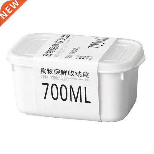 Hot Newest Portable Picnic Lunch Box Food Storage