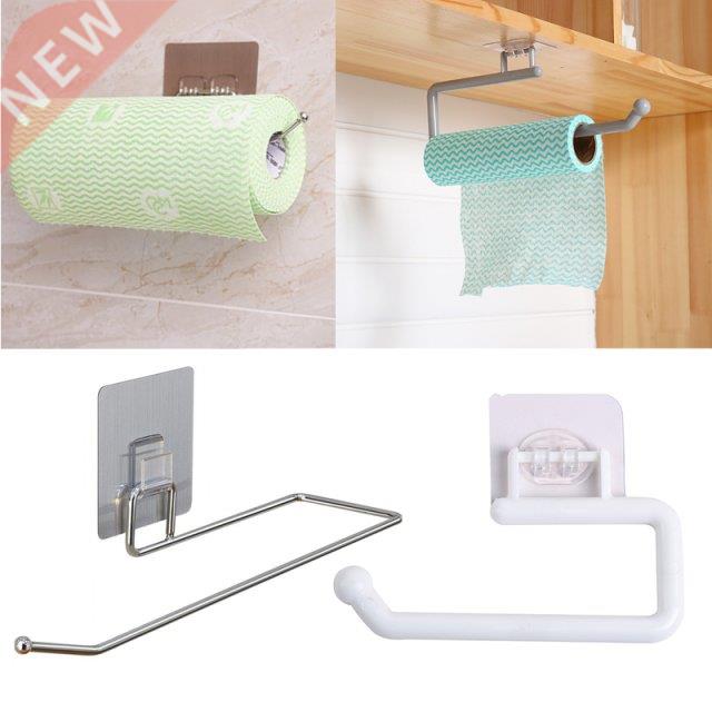 1PC Kitchen Bathroom Toilet Paper Holder Tissue Storage Orga