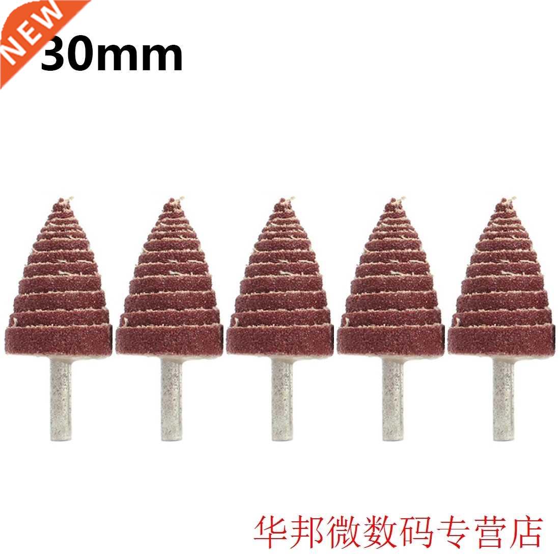 Flap Wheel Head 5pcs 6mm Diameter Shank Mandrel Blinds Impel