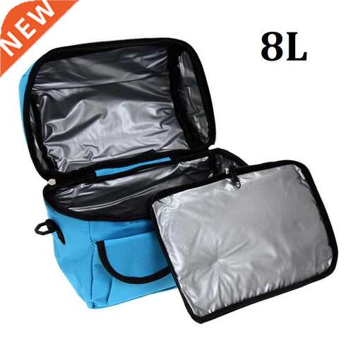 8L Square Thermal Bag Women Men Lunch Bag Cooler Beam Port L