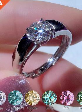 2022 nd Real Moissanite Ring For Unisex Women 1-2 Carat Simp