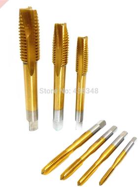 7pcs Machine Spiral Point Plug Tap M-M12 Straight Flute Mac