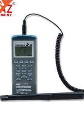 AZ9651 High precision temperature and humidity recorder