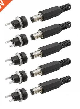 5/10 Pair DC022B 5.5mm x 2.1mm Plastic DC Plug + Female Sock