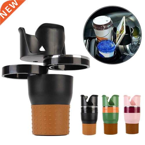 Car Organizer Car-styling Auto Sunglasses Drink Cup Holder C
