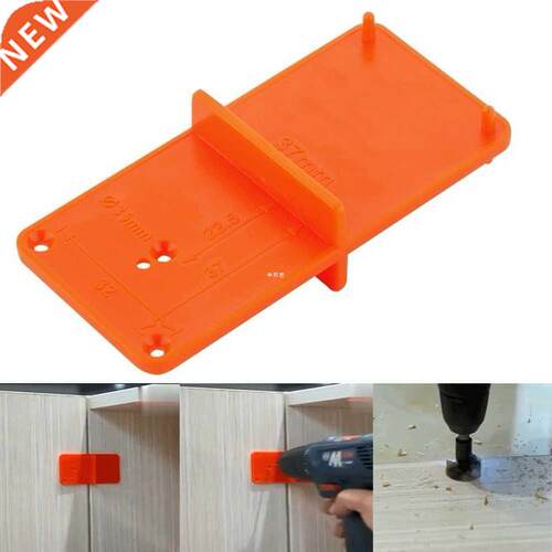 35mm 40mm Hole Locator Door Woodworking Practical Opener Te