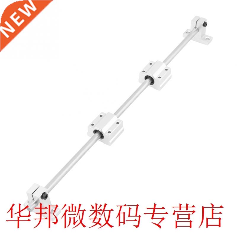 CNC Linear Motion Rail Shaft Rod + SC8UU Linear Bearing Bloc