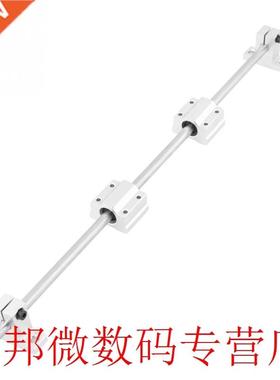 CNC Linear Motion Rail Shaft Rod + SC8UU Linear Bearing Bloc