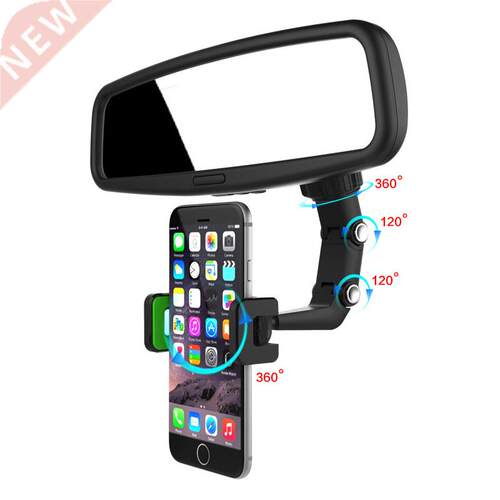 Car Phone Holder Multifunctional 360 Degree Rotatable Auto R