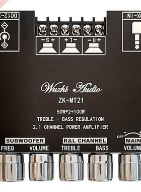 ZK-MT21 Bluetooth 5.0 Subwoofer Amplifier Board 50WX2+100W 2