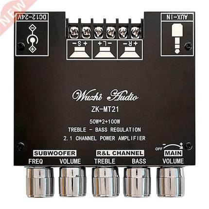 ZK-MT21 Bluetooth 5.0 Subwoofer Amplifier Board 50WX2+100W 2