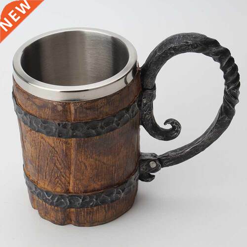 Wooden Brel Stainless Steel Resin 3D Beer Mug Goblet Game