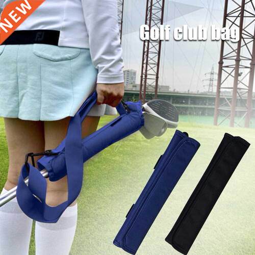 Adjustable Lightweight Golf Club Carrier Bag Portable Golf