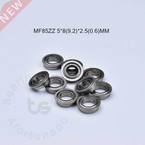 Flange 10pcs MF85ZZ 5*8(9.2)*2.5(mm) Free shipping chrome s