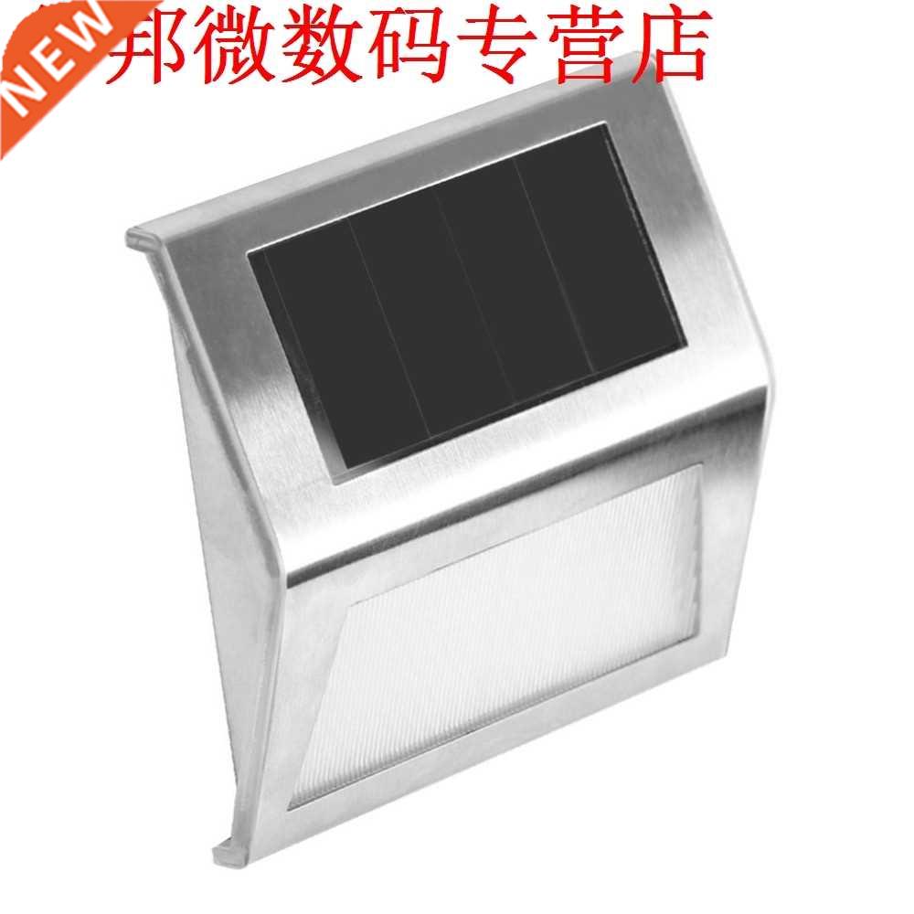 2 LEDs Wandlamp Sensor Licht Tuin Lamp Werf Lamp Sensation V