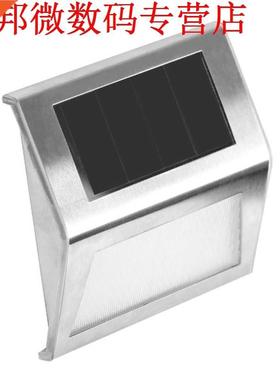 2 LEDs Wandlamp Sensor Licht Tuin Lamp Werf Lamp Sensation V