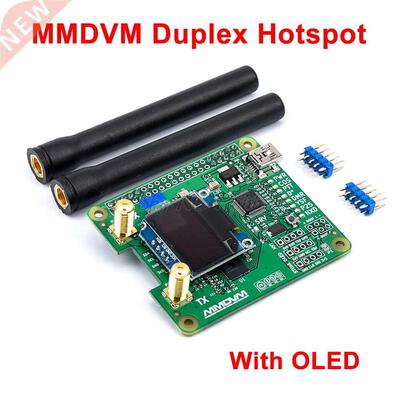 V1.3 MMDVM_HS_Dual_Hat Duplex Hotspot board + Antenna + OLE