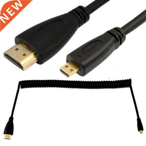 Micro USB HDMI Male to HDMI Male 3M Spiral Coiled Cable HEC