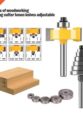 1/4” Inch Shank 1-3/8” Height Multi Rabbet Router Bit Se