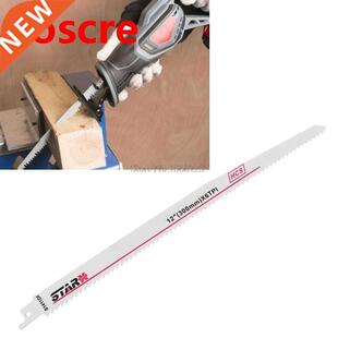 High Carbon Steel /Bi-Metal S1411DF 300mm 12