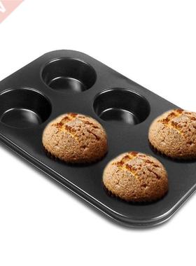 6-Cavity Muffin Baking Pan Cake Bread Mold Cupcake Pan Non-S
