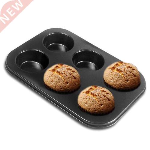6-Cavity Muffin Baking Pan Cake Bread Mold Cupcake Pan Non-S