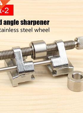 Stainless Steel Side Clamping Fixed Angle Honing Guide for W