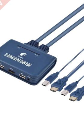 2 Port USB HDMI-Compatible KVM Switch Switcher with Cable fo