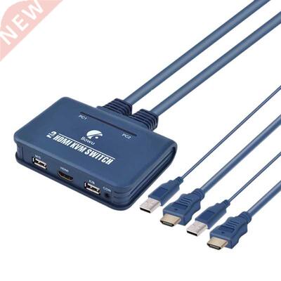 2 Port USB HDMI-Compatible KVM Switch Switcher with Cable fo