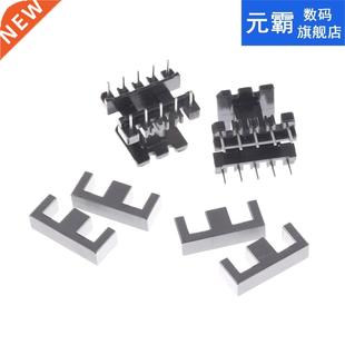 5Sets PC40 Ferrite Core Vertical 10 Ferrite Halves + 5 Bobb