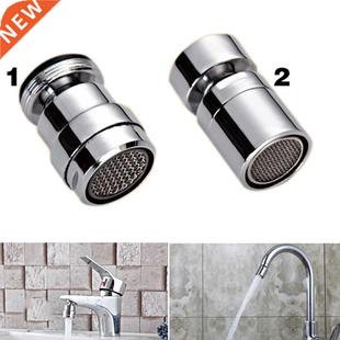 Kitchen Bathroom Aerator 360 Degree Water Saving Bidet Fauce