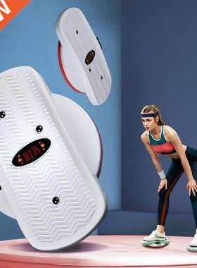 Twisting Wist Disc 2PC Body Double xis Twist Bord Split