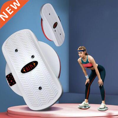 Twisting Wist Disc 2PC Body Double xis Twist Bord Split