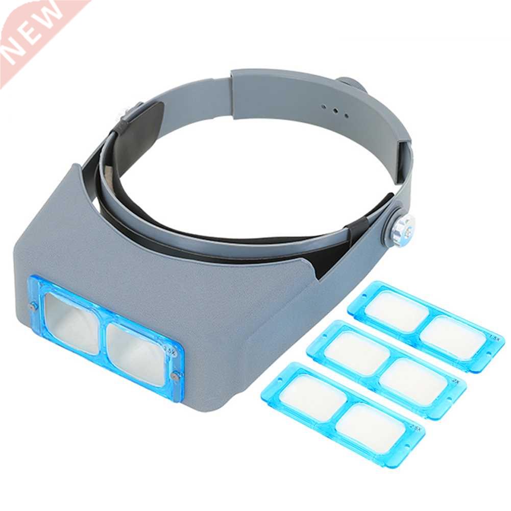 Head Wearing Magnifier Glasses Loupes 1.5X/2X/2.5X/3.5X
